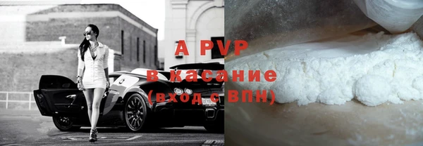 a pvp Богданович